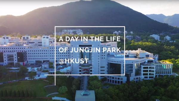 A Day in the Life of Jungjin PARK at HKUST