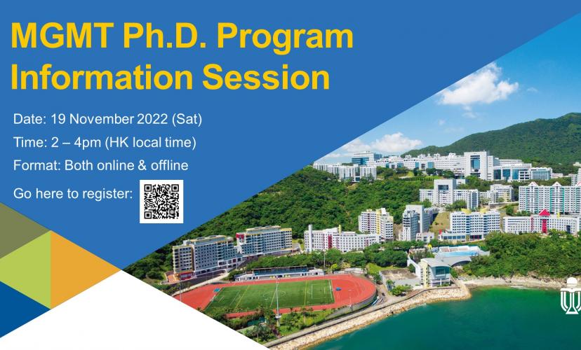 Information Session by PhD Program in Management 