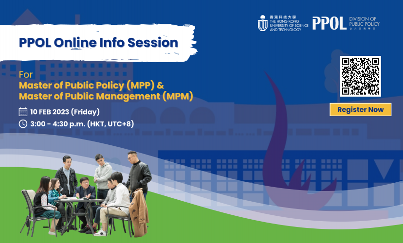 PPOL Info Session