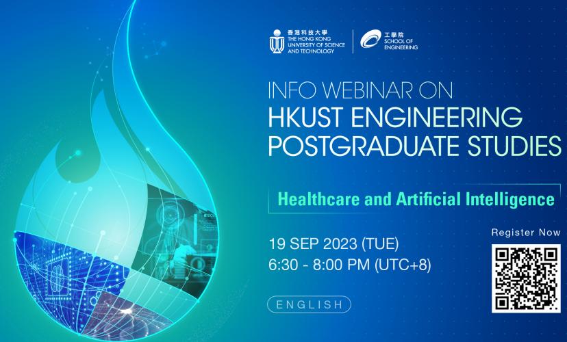SENG_Info Webinar