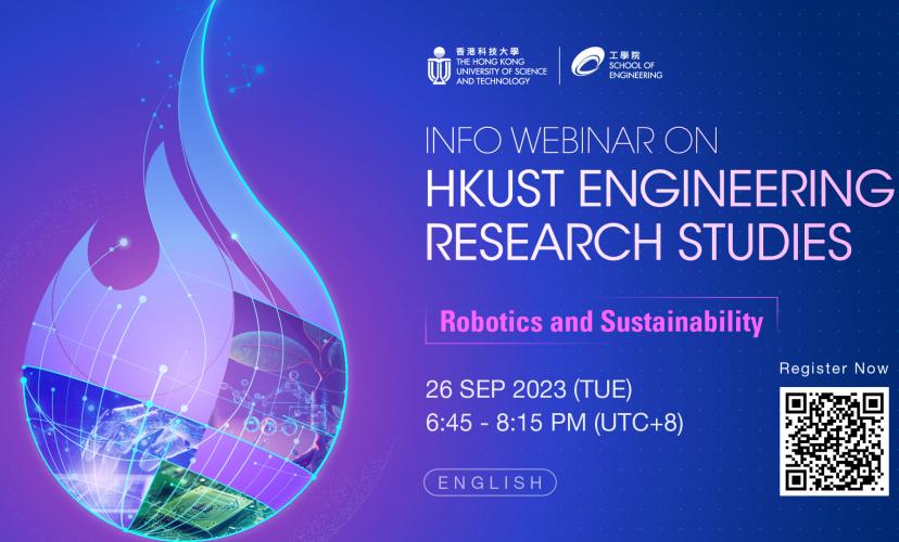  SENG_Info Webinar