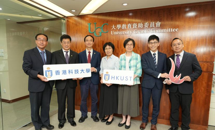 HKUST Researchers Dominate RGC Funding Awards with Record Breaking Success