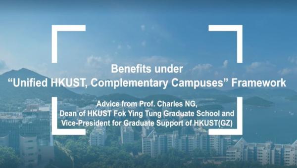 R_Benefits under “Unified HKUST, Complementary Campuses“ Framework