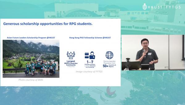 HKUST Lets You Explore Research, Entrepreneurship, and Scholarships